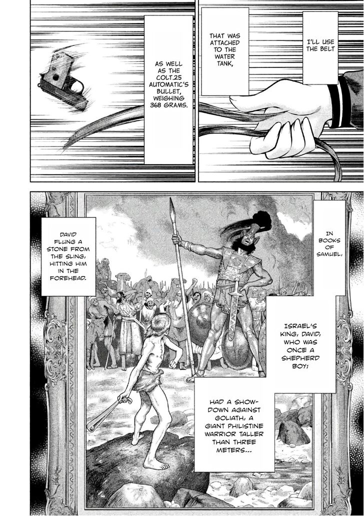 Page 19 of Chapter 77