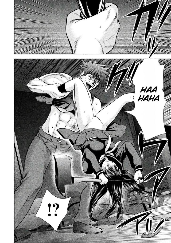 Page 23 of Chapter 77