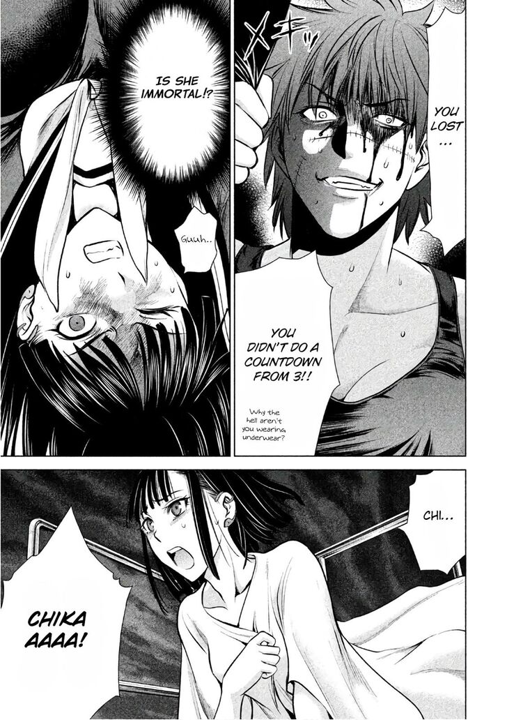 Page 24 of Chapter 77