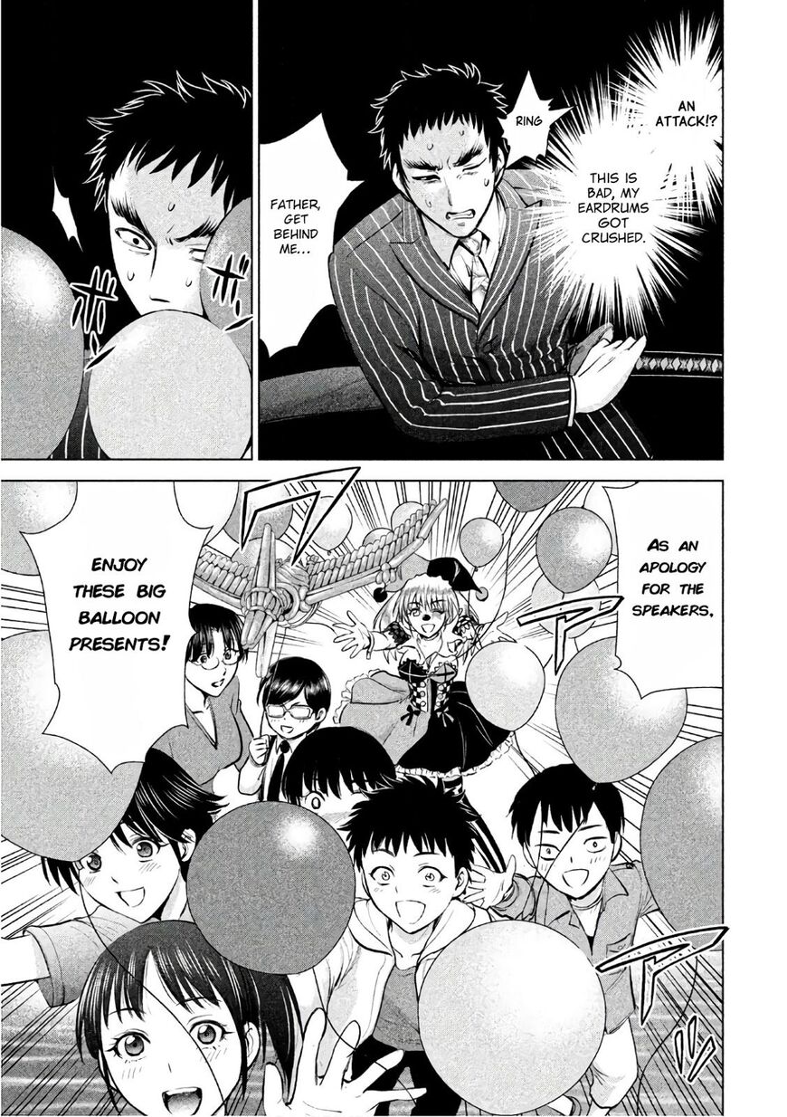 Page 6 of Chapter 78