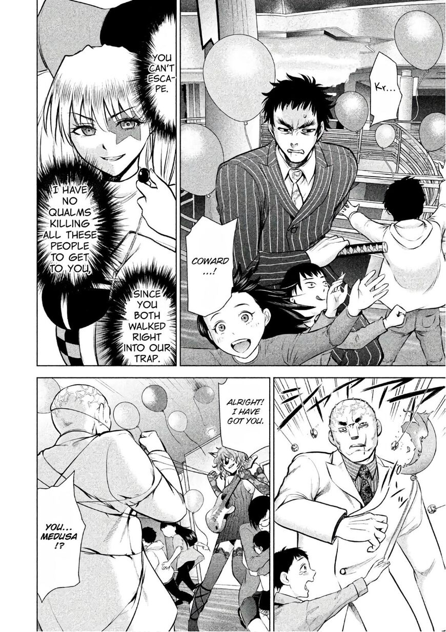 Page 7 of Chapter 78