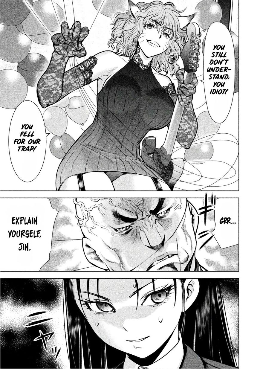 Page 8 of Chapter 78