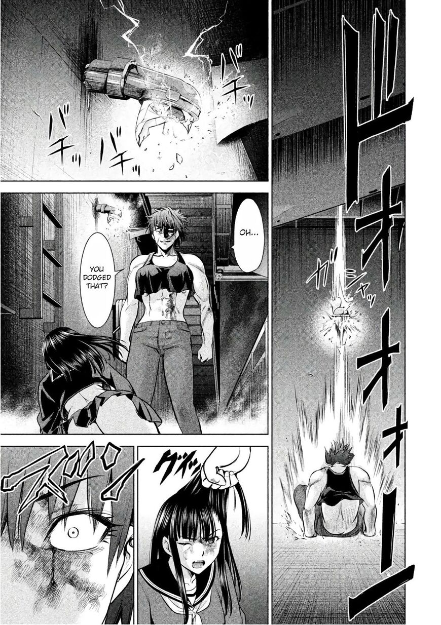 Page 12 of Chapter 78