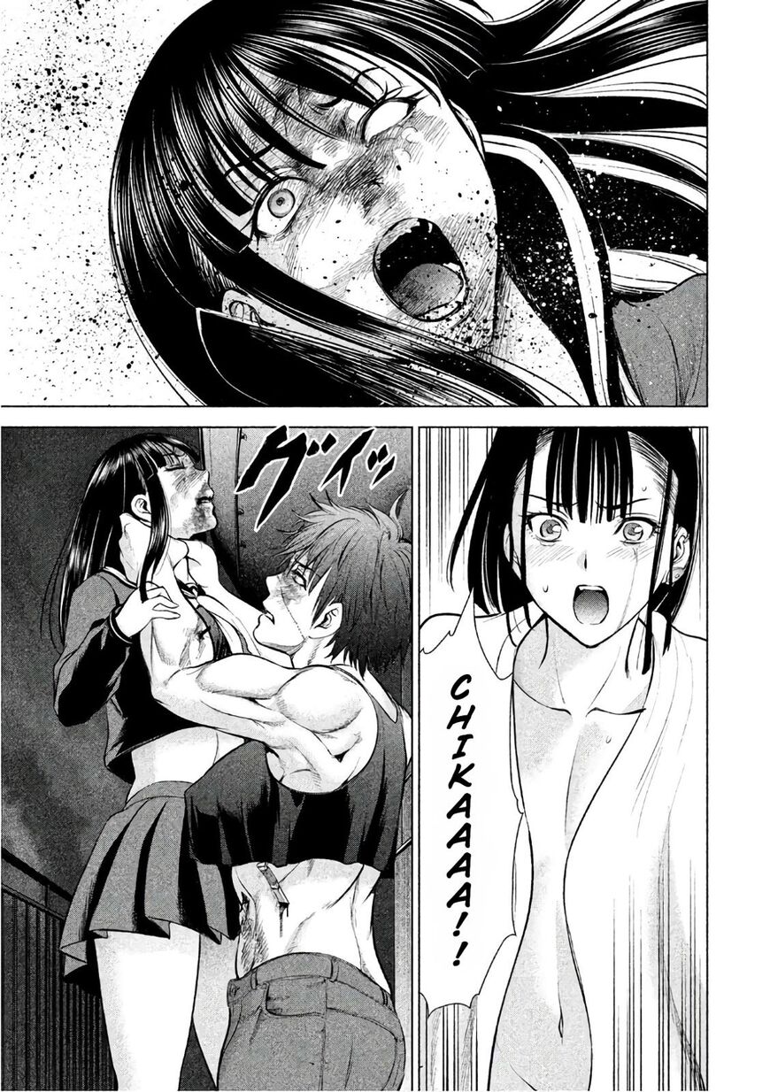 Page 14 of Chapter 78