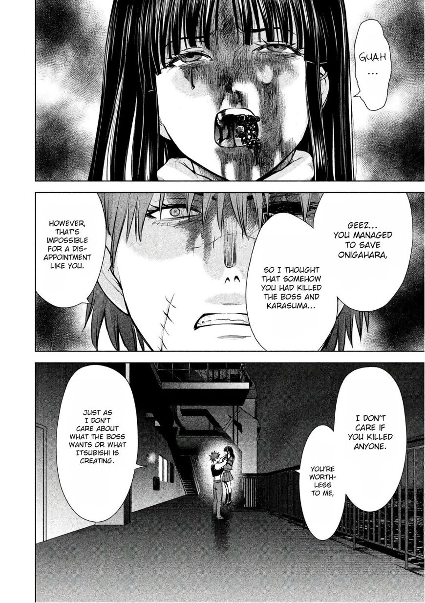 Page 15 of Chapter 78