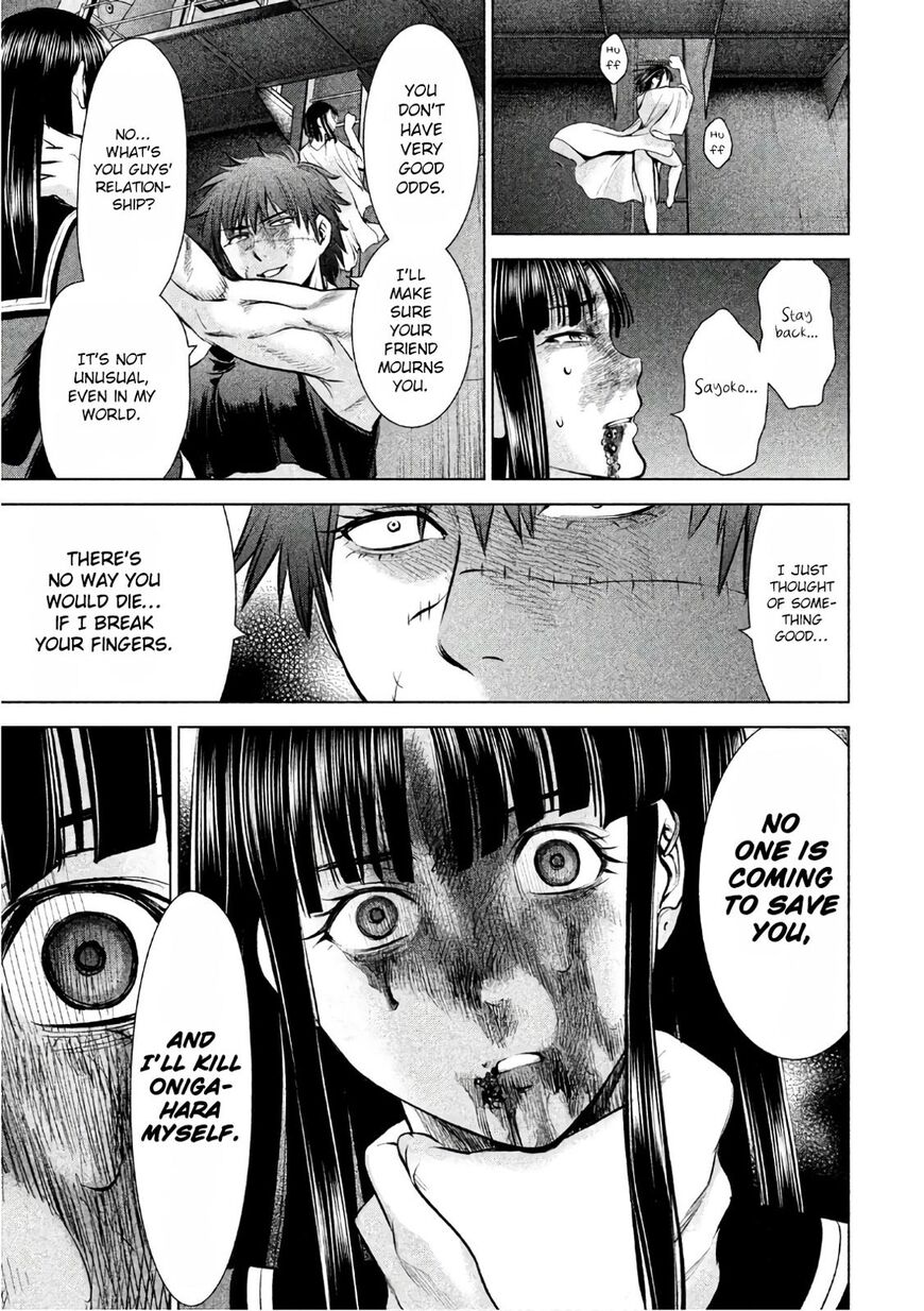 Page 16 of Chapter 78