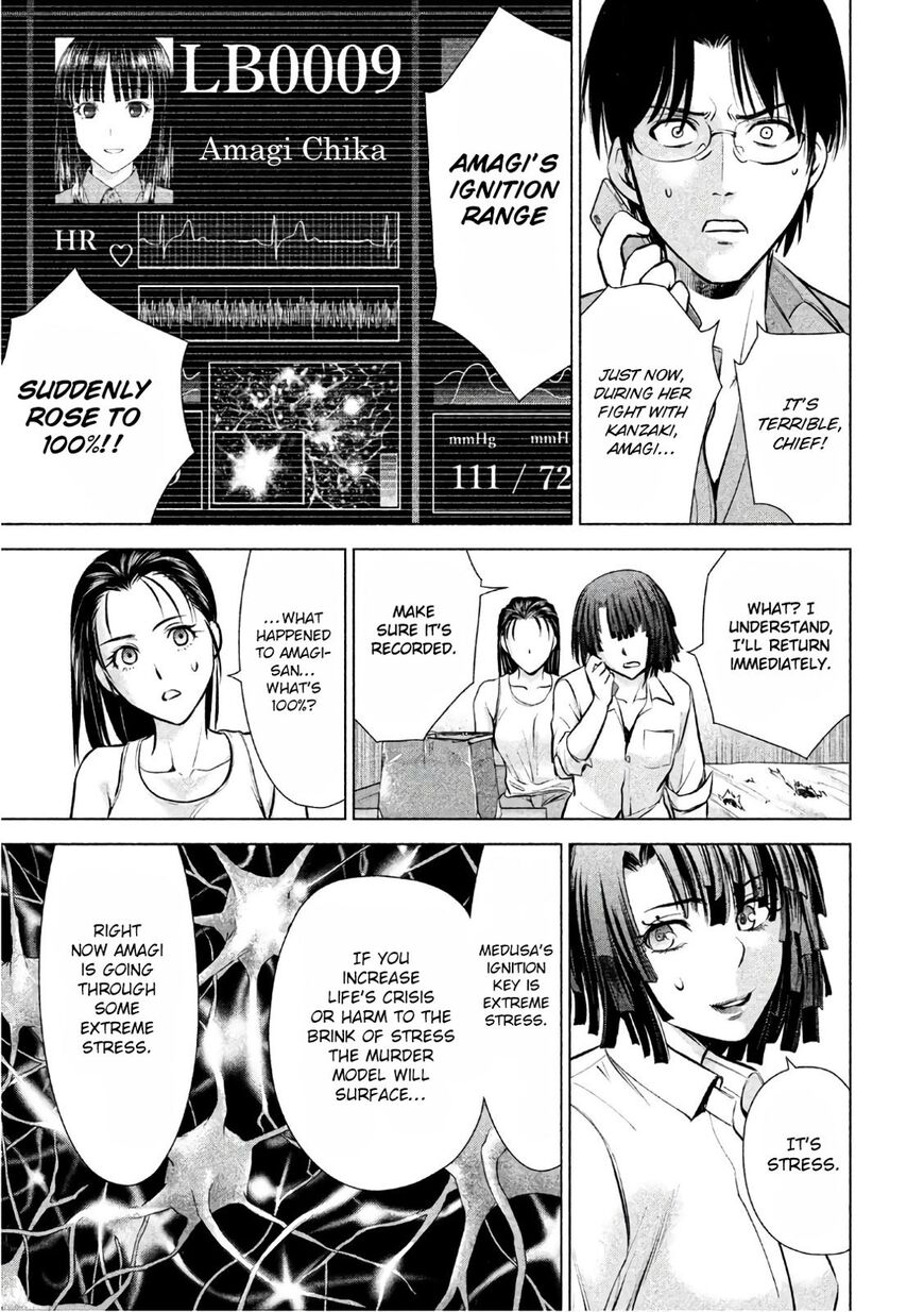 Page 18 of Chapter 78