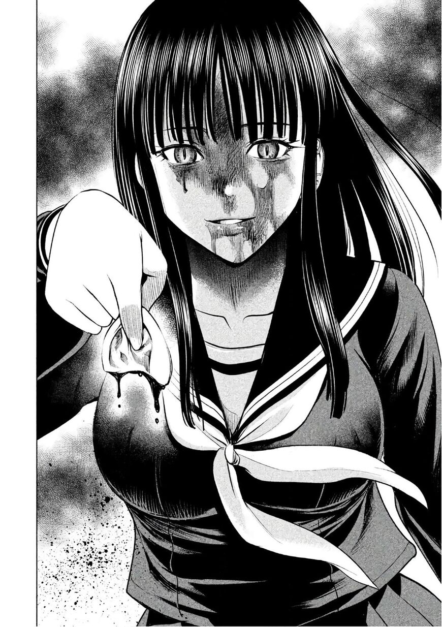 Page 21 of Chapter 78