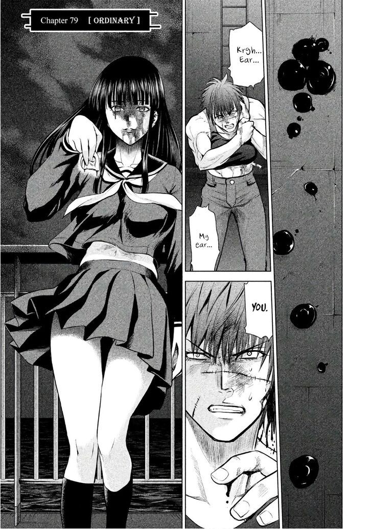 Page 4 of Chapter 79