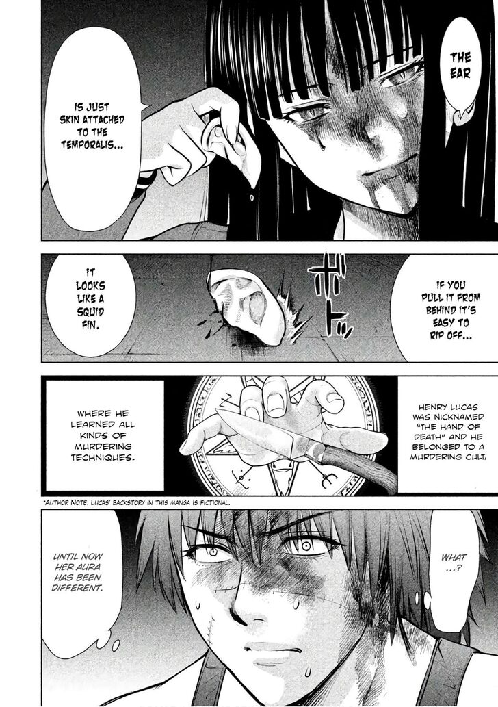 Page 5 of Chapter 79