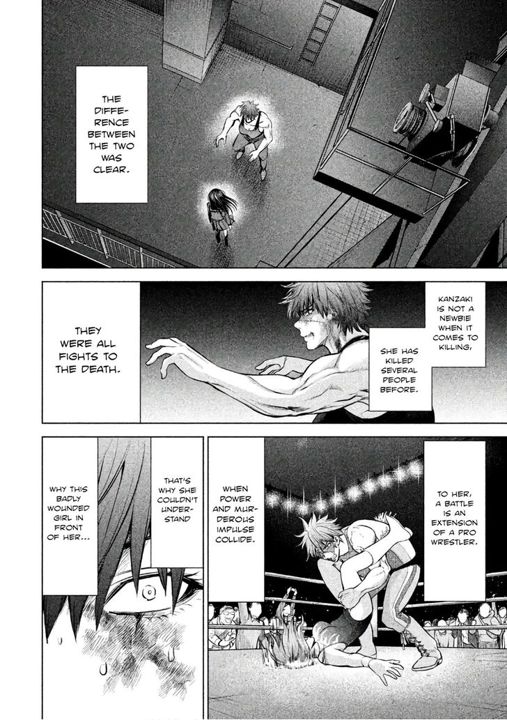 Page 7 of Chapter 79