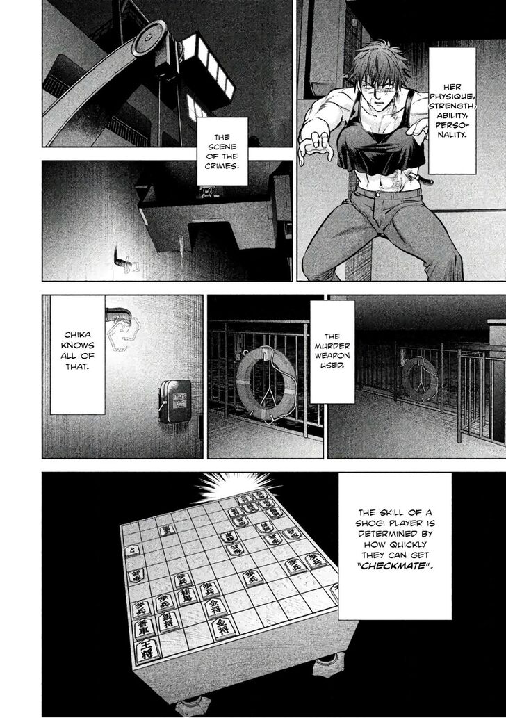 Page 10 of Chapter 79
