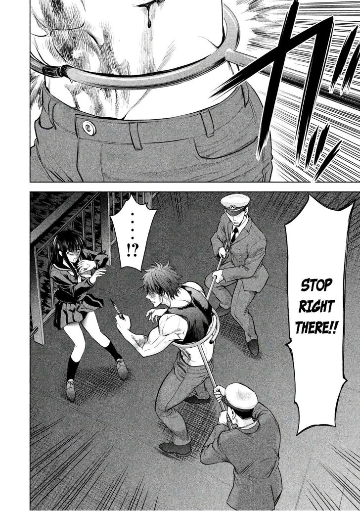 Page 12 of Chapter 79