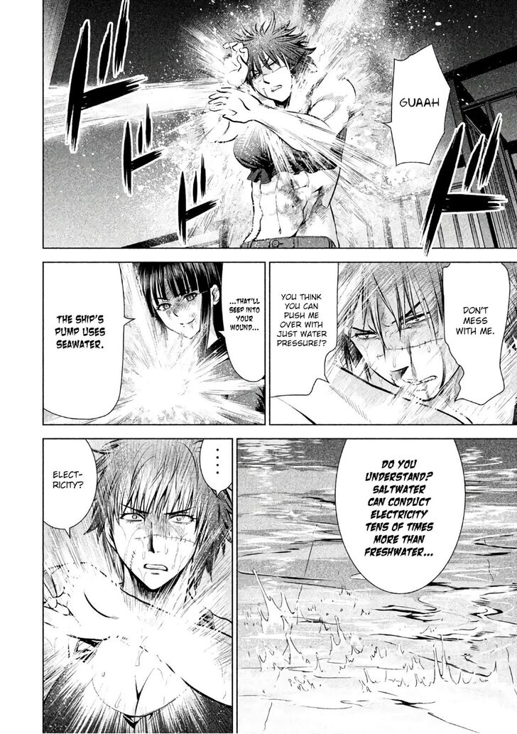 Page 16 of Chapter 79