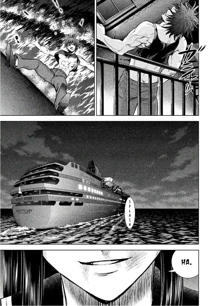 Page 20 of Chapter 79