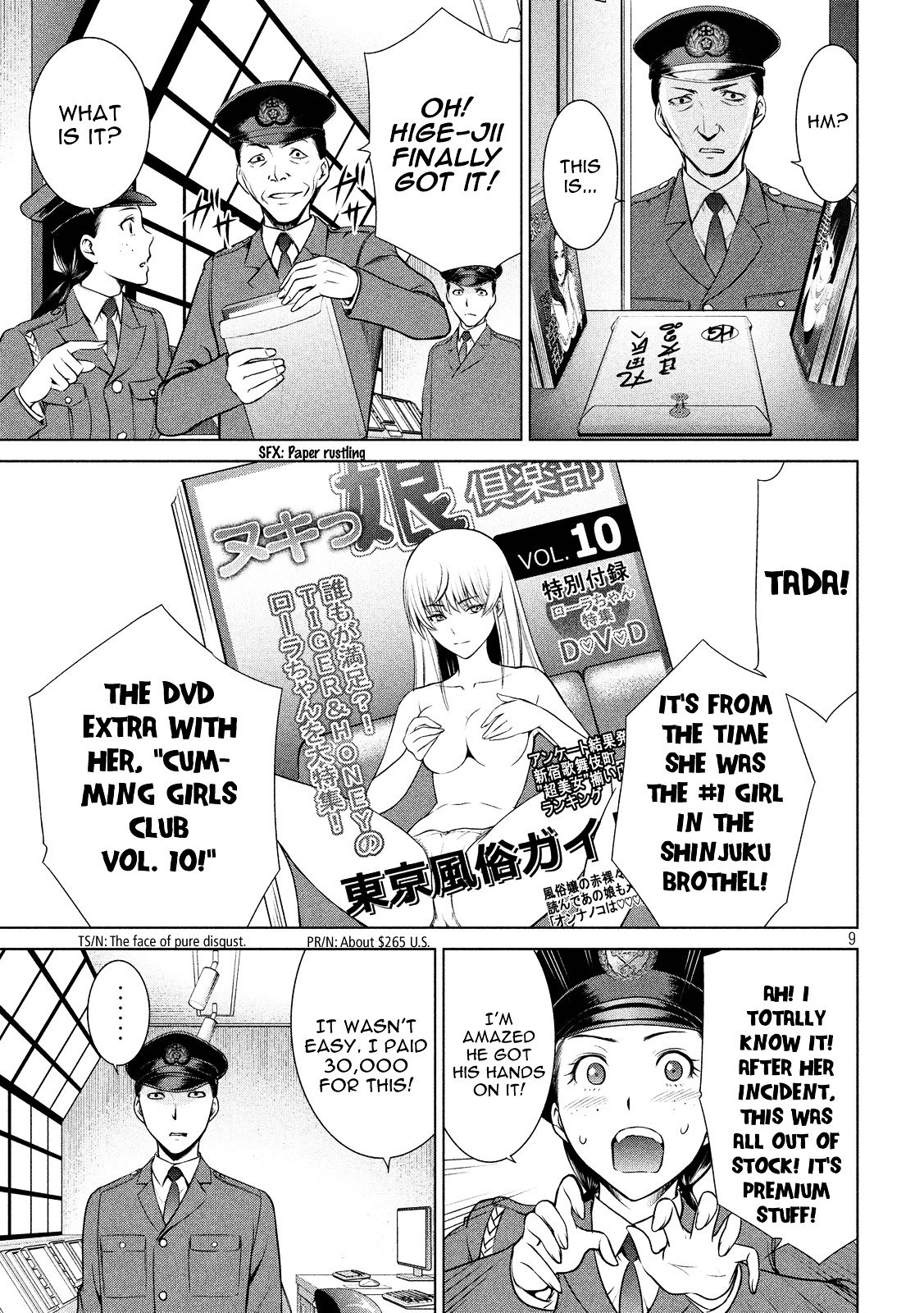 Page 9 of Chapter 8