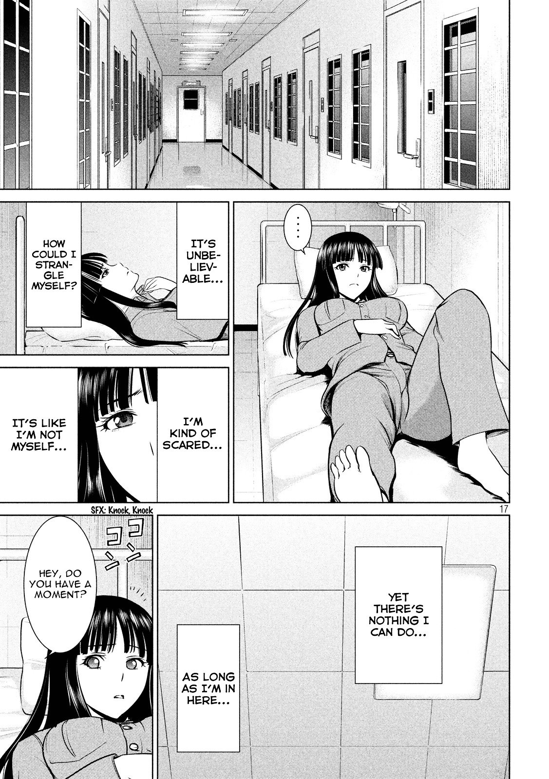 Page 17 of Chapter 8