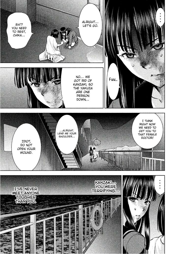Page 4 of Chapter 80