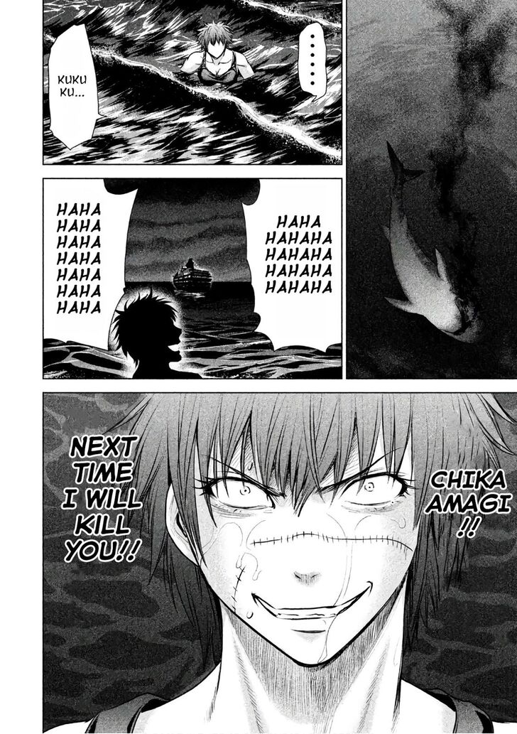 Page 9 of Chapter 80