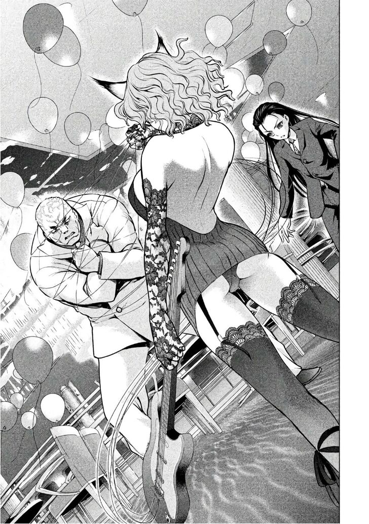 Page 10 of Chapter 80