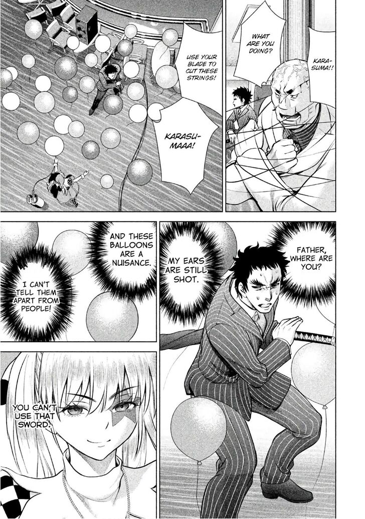 Page 12 of Chapter 80