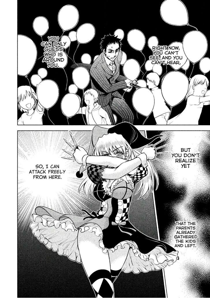 Page 13 of Chapter 80