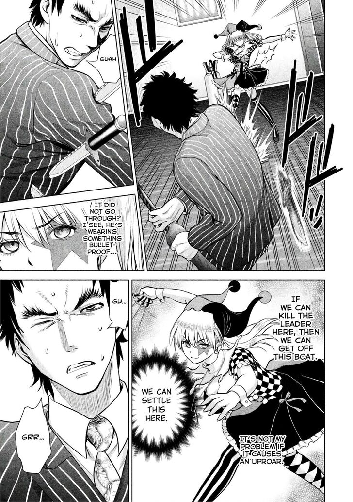 Page 14 of Chapter 80