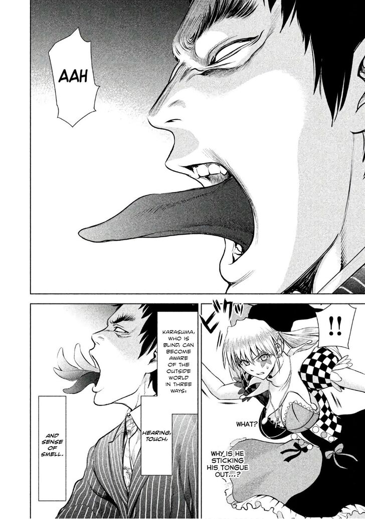 Page 15 of Chapter 80