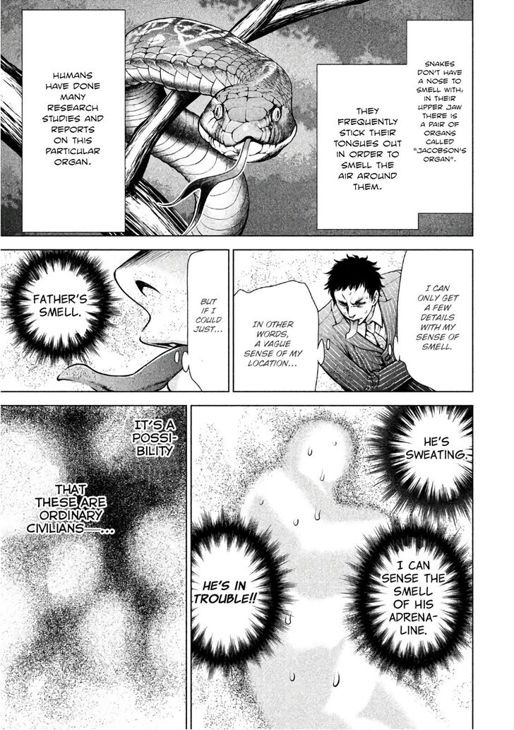 Page 16 of Chapter 80