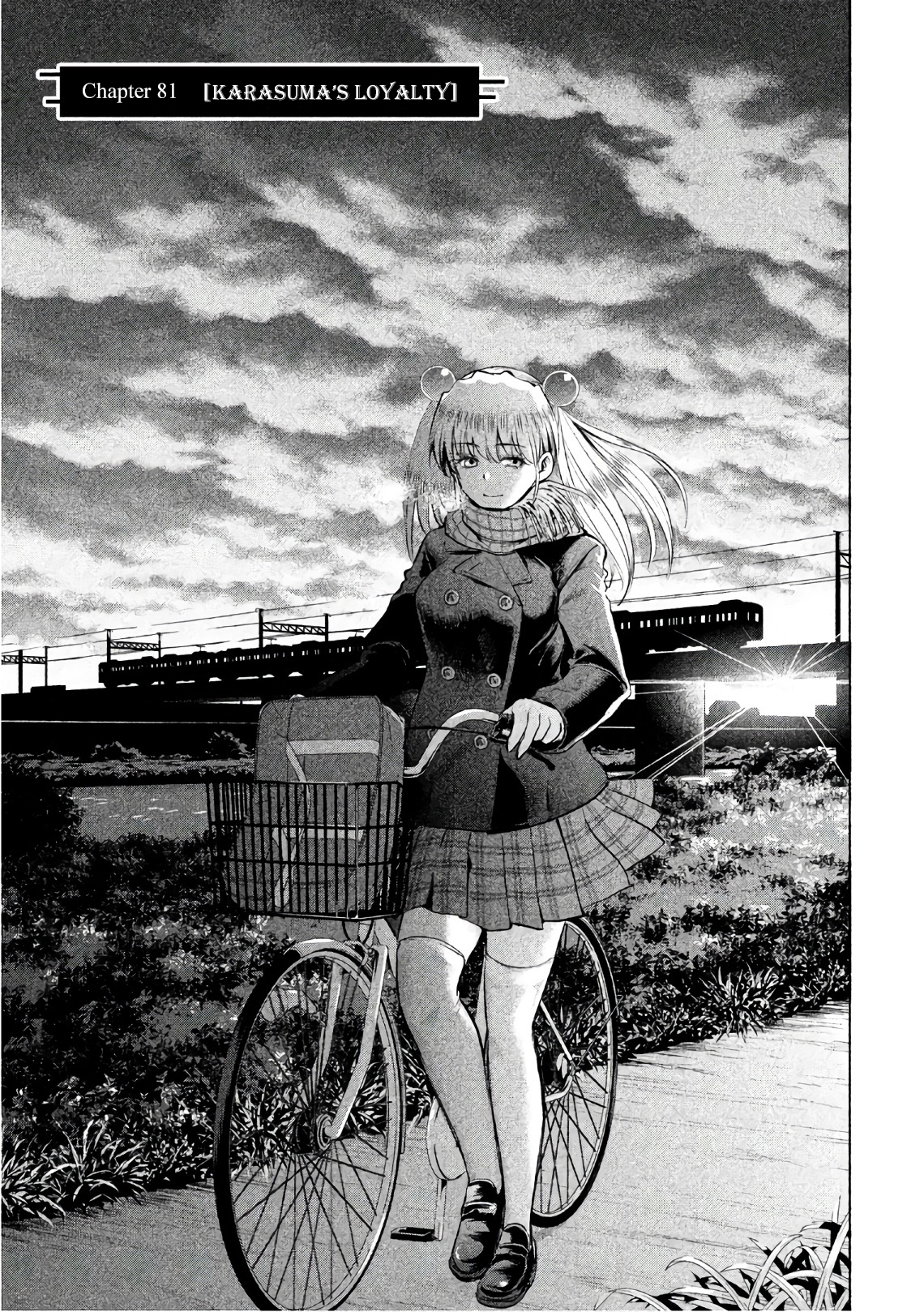 Page 3 of Chapter 81