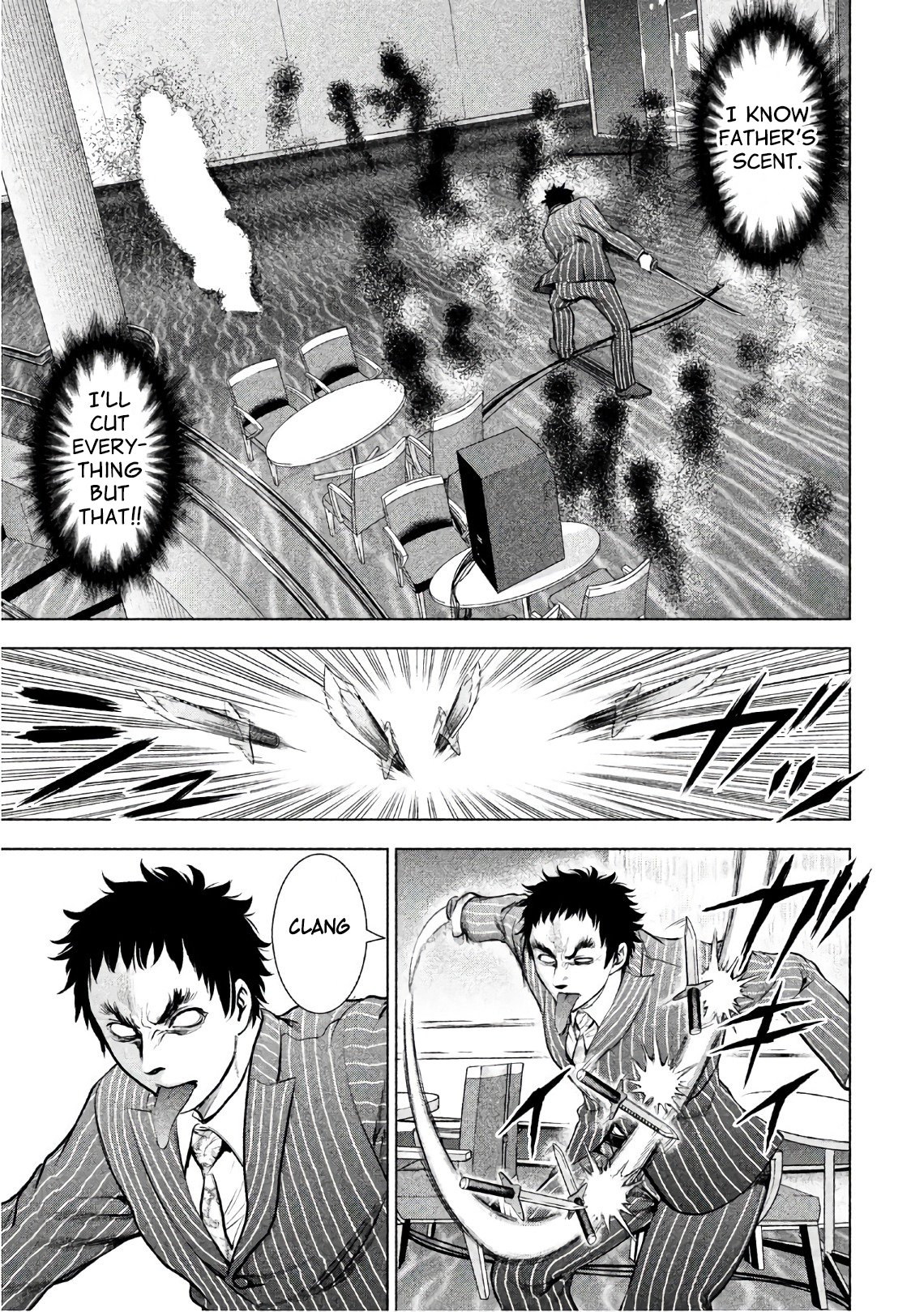 Page 5 of Chapter 81