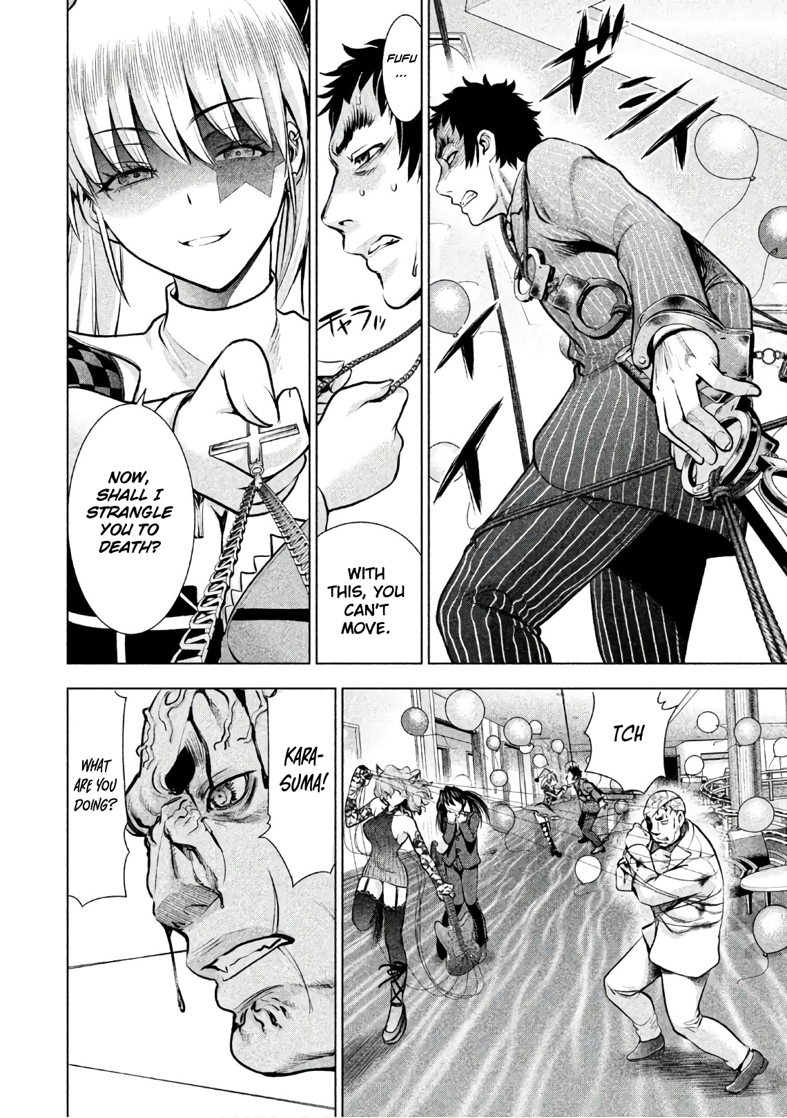 Page 8 of Chapter 81