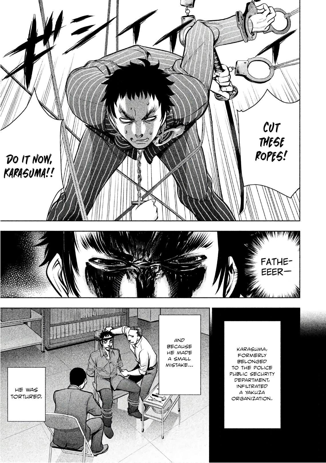 Page 9 of Chapter 81