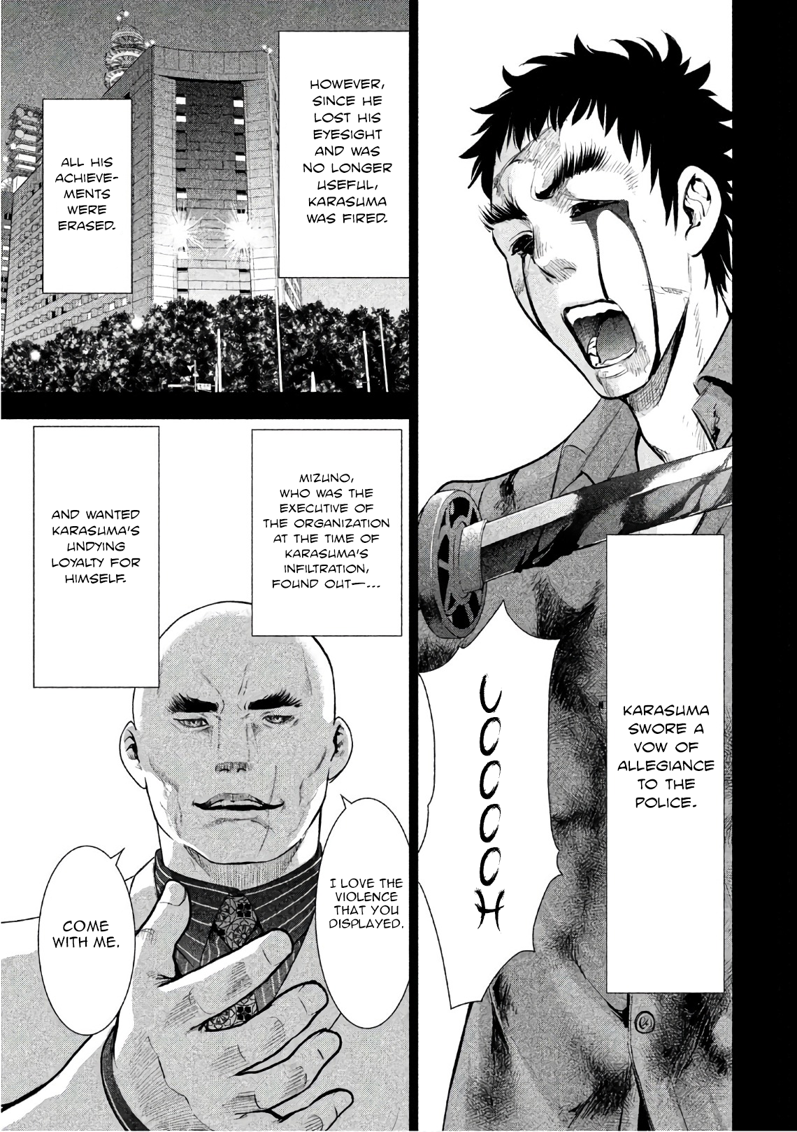Page 11 of Chapter 81