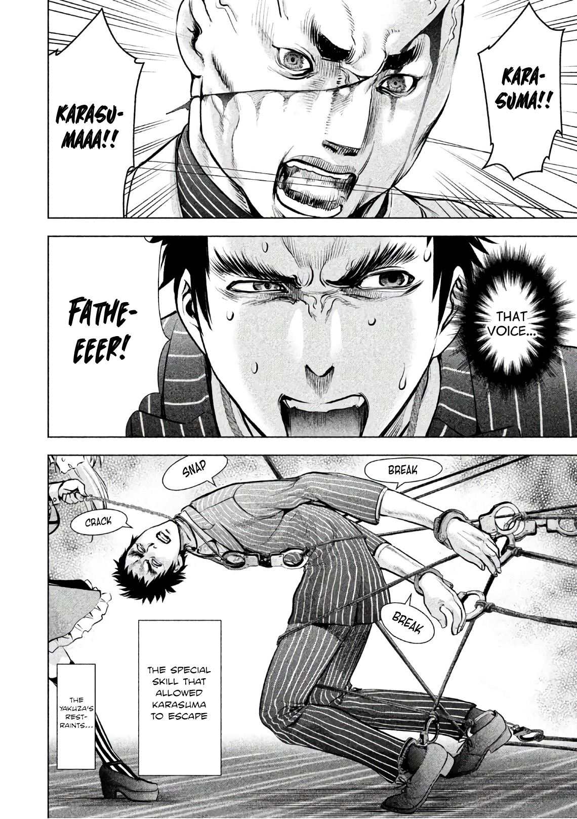 Page 12 of Chapter 81