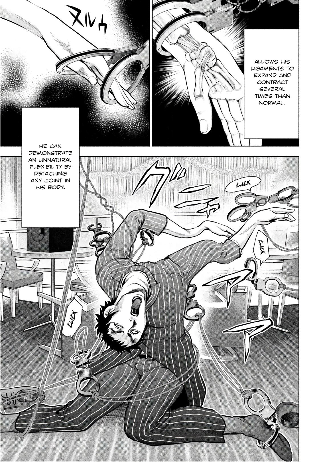 Page 13 of Chapter 81