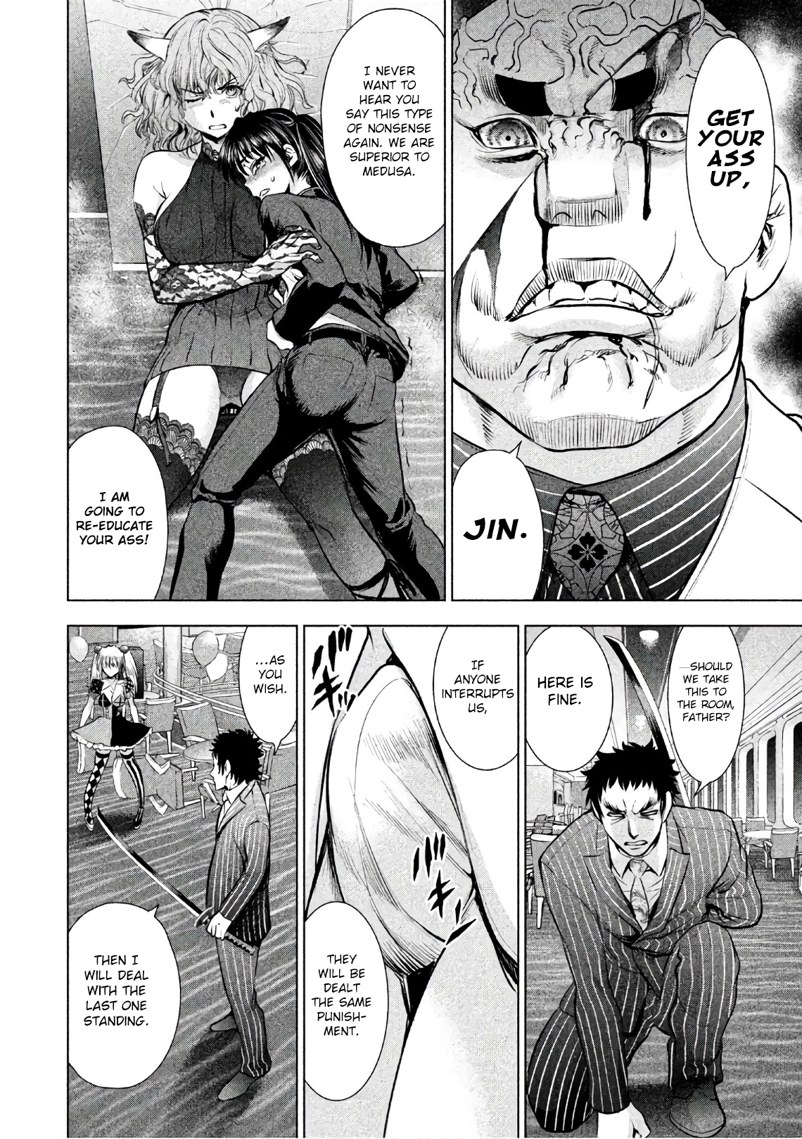 Page 17 of Chapter 81