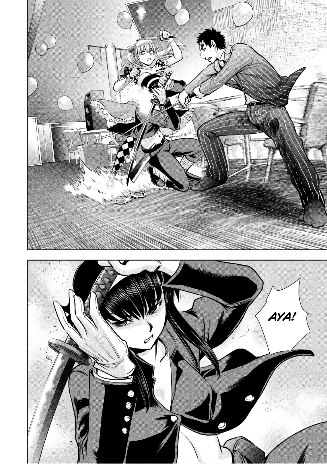 Page 19 of Chapter 81