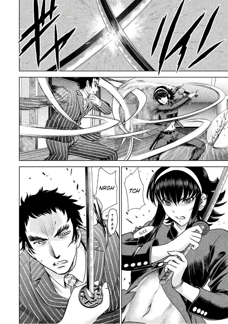 Page 6 of Chapter 82