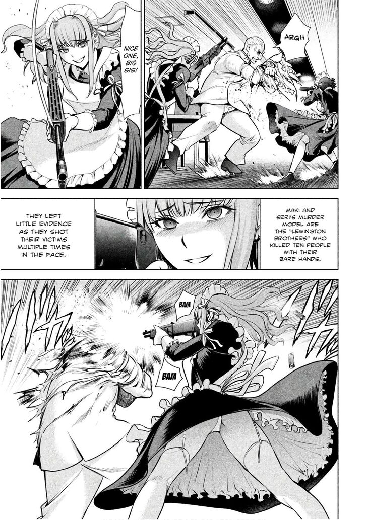 Page 13 of Chapter 82