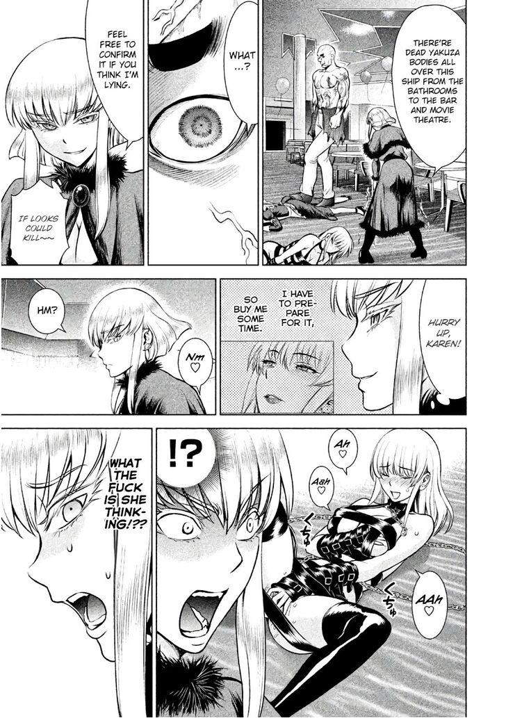Page 8 of Chapter 83