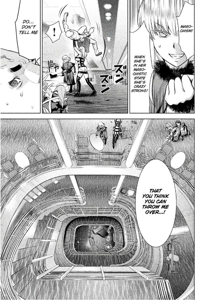 Page 12 of Chapter 83