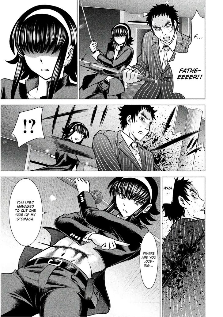 Page 14 of Chapter 83