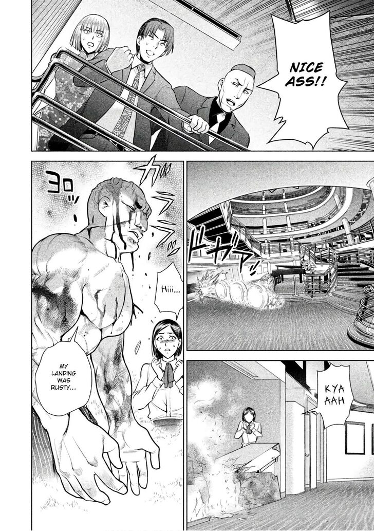 Page 19 of Chapter 83