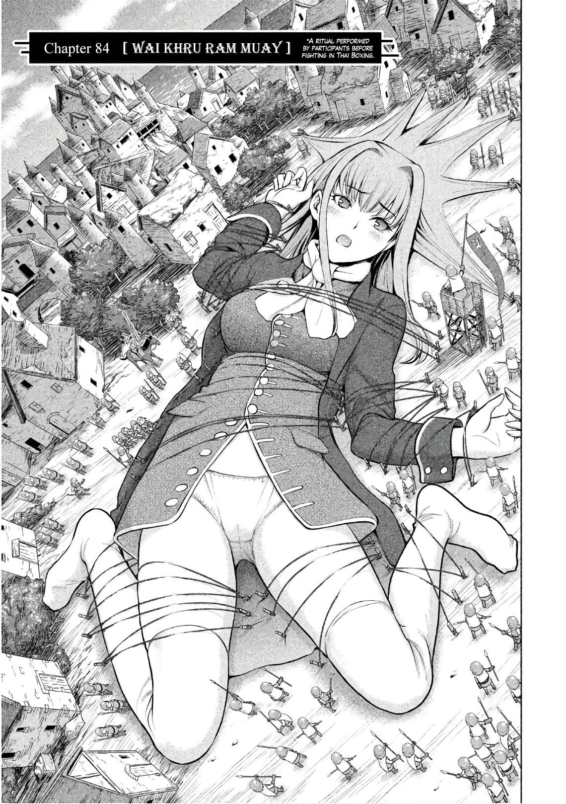 Page 3 of Chapter 84