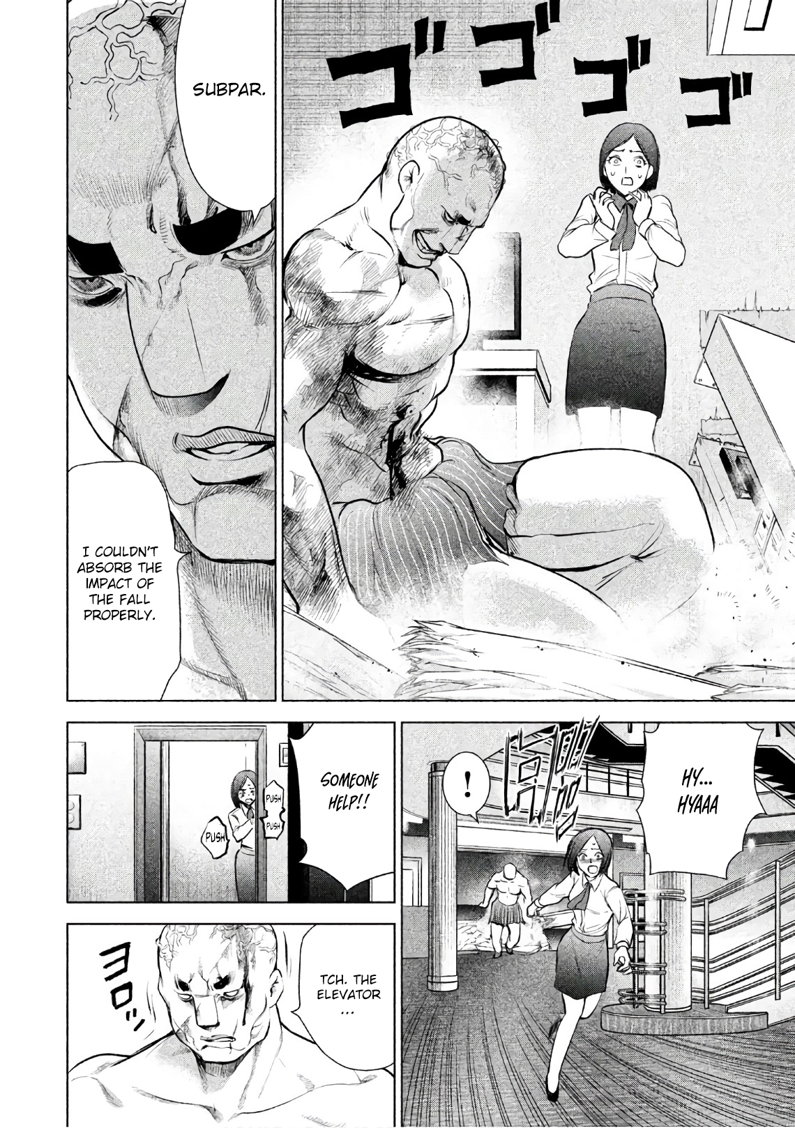 Page 4 of Chapter 84