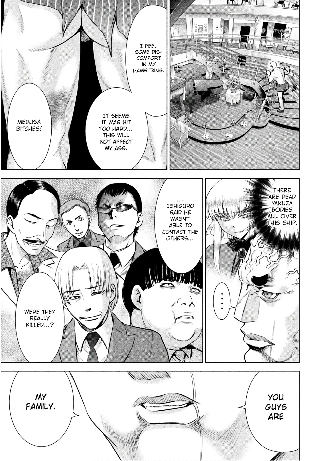 Page 5 of Chapter 84