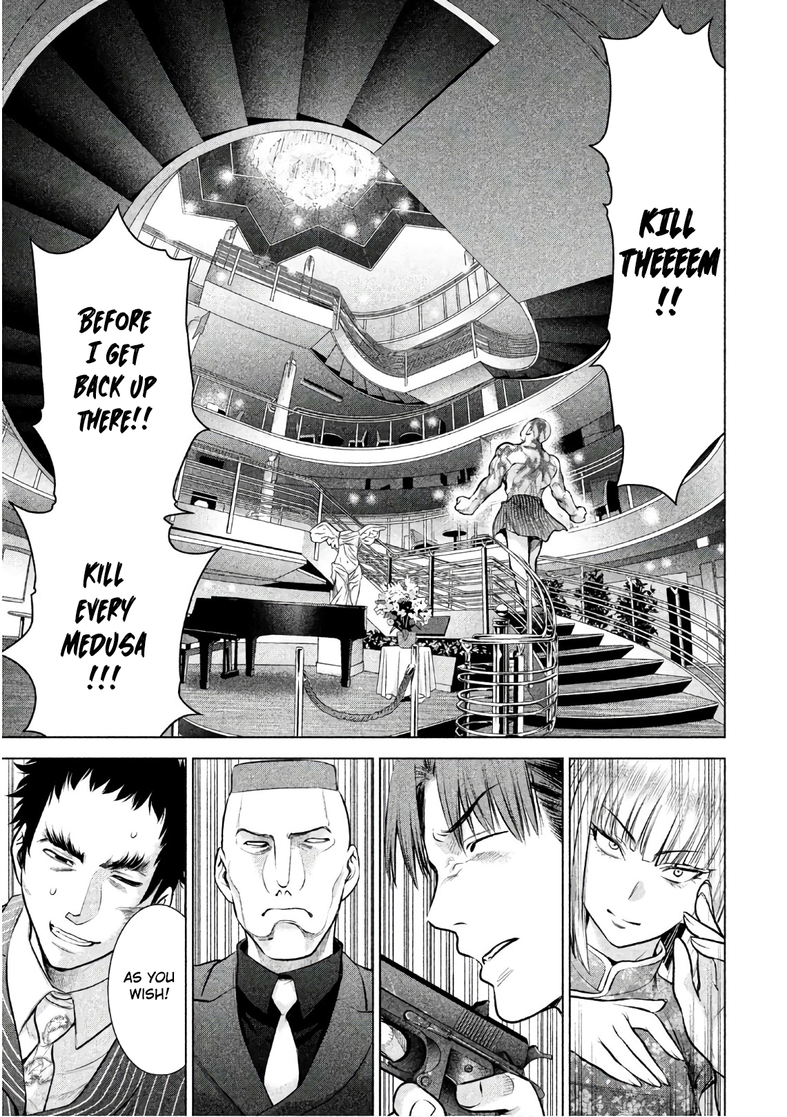 Page 7 of Chapter 84