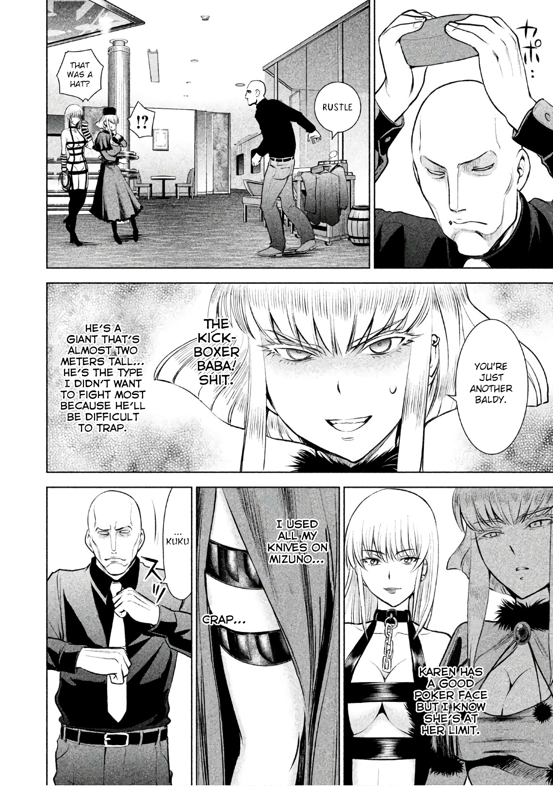 Page 12 of Chapter 84