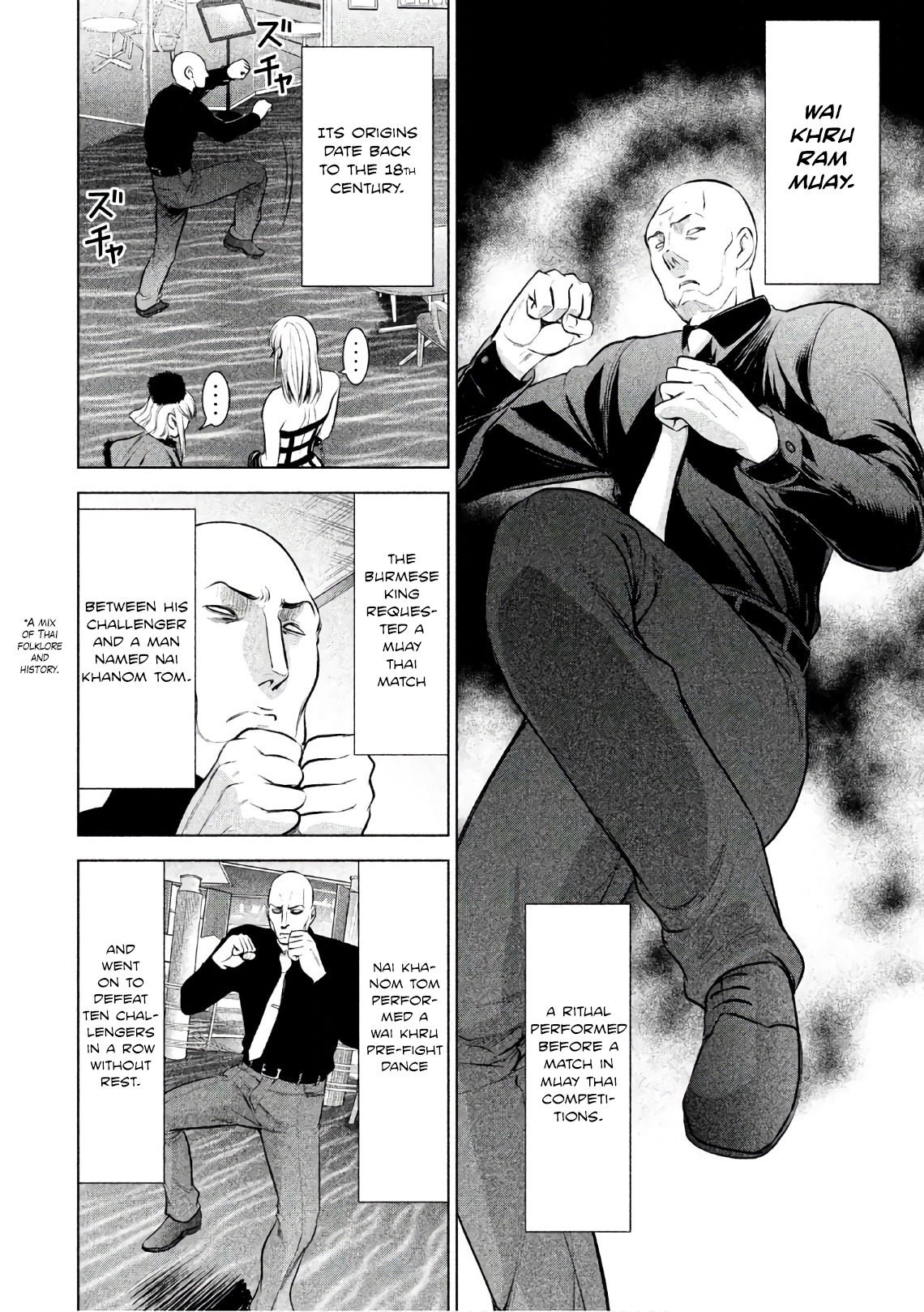 Page 14 of Chapter 84